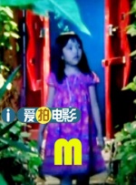秘书打屁股撅高晾臀sp