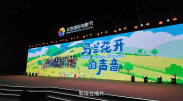 秘书打屁股撅高晾臀sp