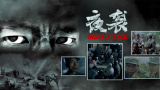 亚洲在线看